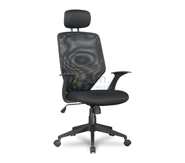 Кресло для персонала College H-9060F-1