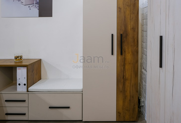 Мебель для персонала Lavana