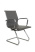 Стул офисный Hugo RCH 6002-3 Серый