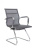 Стул офисный Hugo RCH 6001-3 Серый