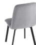 stul-oliver-square-velyur-seryj_White__5_.jpg