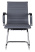 Офисное кресло College CLG-620 LXH-C Grey