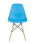 stul-eames-style-dsw-biryuzovyj__1_.jpg