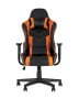kreslo-igrovoe-topchairs-impala-oranzhevoe_White__6_.jpg