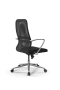 Кресло для руководителя Метта Sit 8 B2-8K - X1+UMF(X1) /Uh00/Wh00/K5cL(M09.B23.G18.W01)