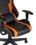 kreslo-igrovoe-topchairs-impala-oranzhevoe_White__6_.jpg