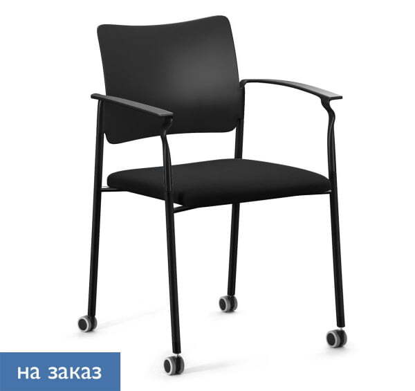 PINKO_black Кресло на колёсах с подлокотниками (Черный/Черный/Черный)