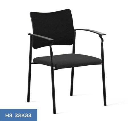 PINKO_black Кресло обитое на 4-х опорах с подлокотниками (Черный/Черный/Черный)