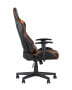 kreslo-igrovoe-topchairs-impala-oranzhevoe_White__6_.jpg