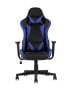 kreslo-sportivnoe-topchairs-gallardo-sinee_White__6_.jpg
