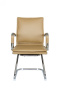 Стул офисный Hugo RCH 6003-3 Кэмел