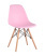 stul-eames-dsw-rozovyj__1_.jpg