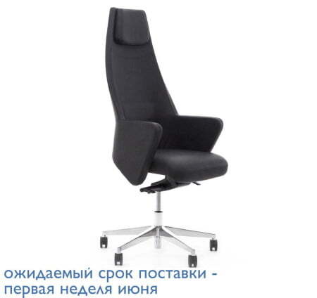 GRACE/A Кресло руководителя (Черный)