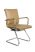 Стул офисный Hugo RCH 6003-3 Кэмел