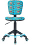 Кресло детское CH-204-F мультиколор бум крестов. пластик подст.для ног