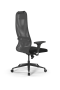 Кресло для руководителя Метта Sit 8 B1-8D - X1+UMF(X1) /Uh00/Wh00/D02P(M09.B11.G19.W02)