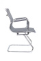 Стул офисный Hugo RCH 6001-3 Серый