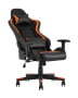 kreslo-igrovoe-topchairs-cayenne-oranzhevoe_White__1_.jpg