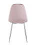 stul-valensiya-velyur-rozovyj-hromirovannye-nozhki_White__6_.jpg